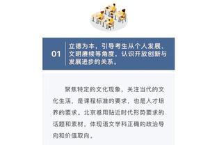 米体：尤文可能2500万欧出售苏莱至英超，怀森或被租至弗洛西诺内